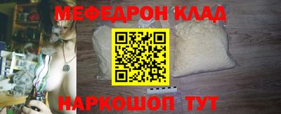 гидропоника Малгобек