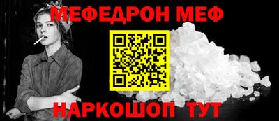 бутик Ликино-Дулёво