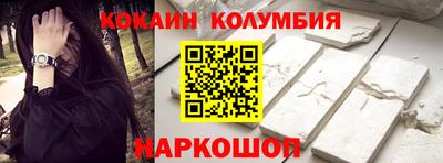 mdpv Малоярославец