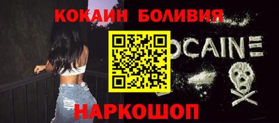 mdpv Малоярославец