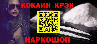 mdpv Малоярославец