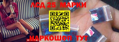 мяу мяу мука Лесосибирск