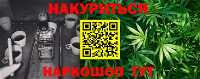 гидропоника Малгобек