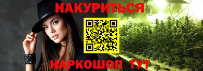 гидропоника Малгобек