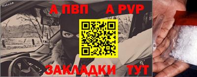 гидропоника Малгобек