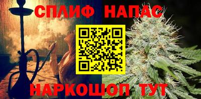 гидропоника Малгобек