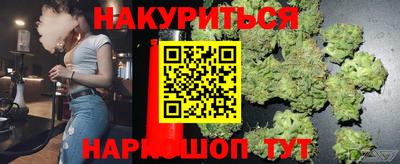гидропоника Малгобек