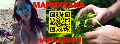 бутик Ликино-Дулёво