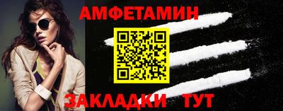 бутик Ликино-Дулёво