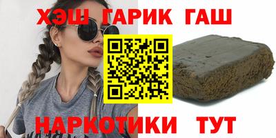 мяу мяу мука Лесосибирск