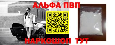 mdpv Малоярославец