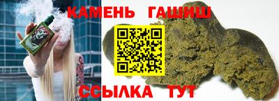 мяу мяу мука Лесосибирск